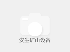 物理初二上册知识点一年级语文教